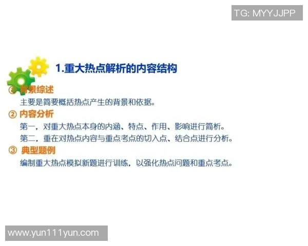 人类注意力的终极争夺战如何让我们重聚视线与共同关注的焦点